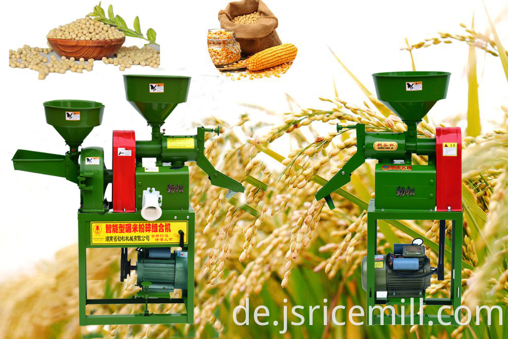 Price Of Rice Mill Machine Small Rice Milling Machine